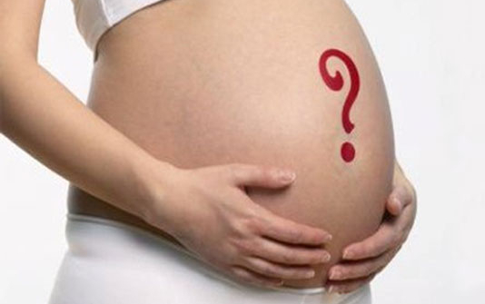 Normal Doğum mu, Sezeryan mı ?